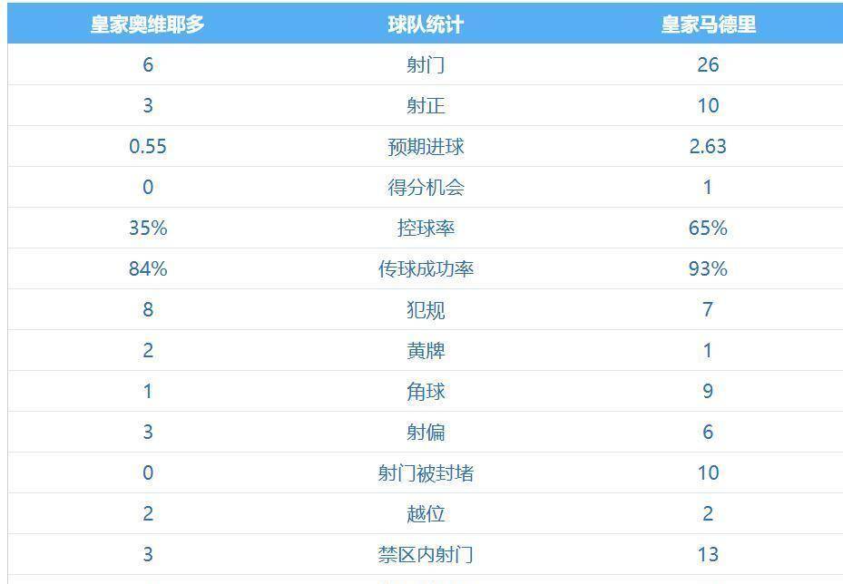 澳彩資料查詢平臺(tái) - 558869cσm的全面解析，澳彩資料查詢平臺(tái)全面解析及558869cσm功能詳解