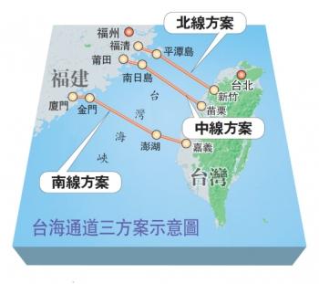 最新臺(tái)灣消息今天，全面解讀臺(tái)灣時(shí)事熱點(diǎn)，臺(tái)灣時(shí)事熱點(diǎn)深度解讀，最新消息一覽