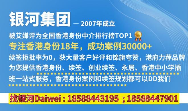香港2025正版免費(fèi)資料，探索與獲取指南，香港2025正版資料探索與免費(fèi)獲取指南