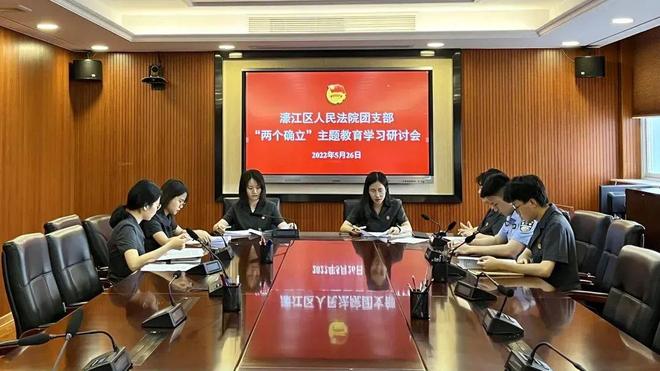 探索未來(lái)趨勢(shì)，79456濠江論壇2024年第十四期資料深度解析，深度解析濠江論壇第十四期資料，探索未來(lái)趨勢(shì)展望