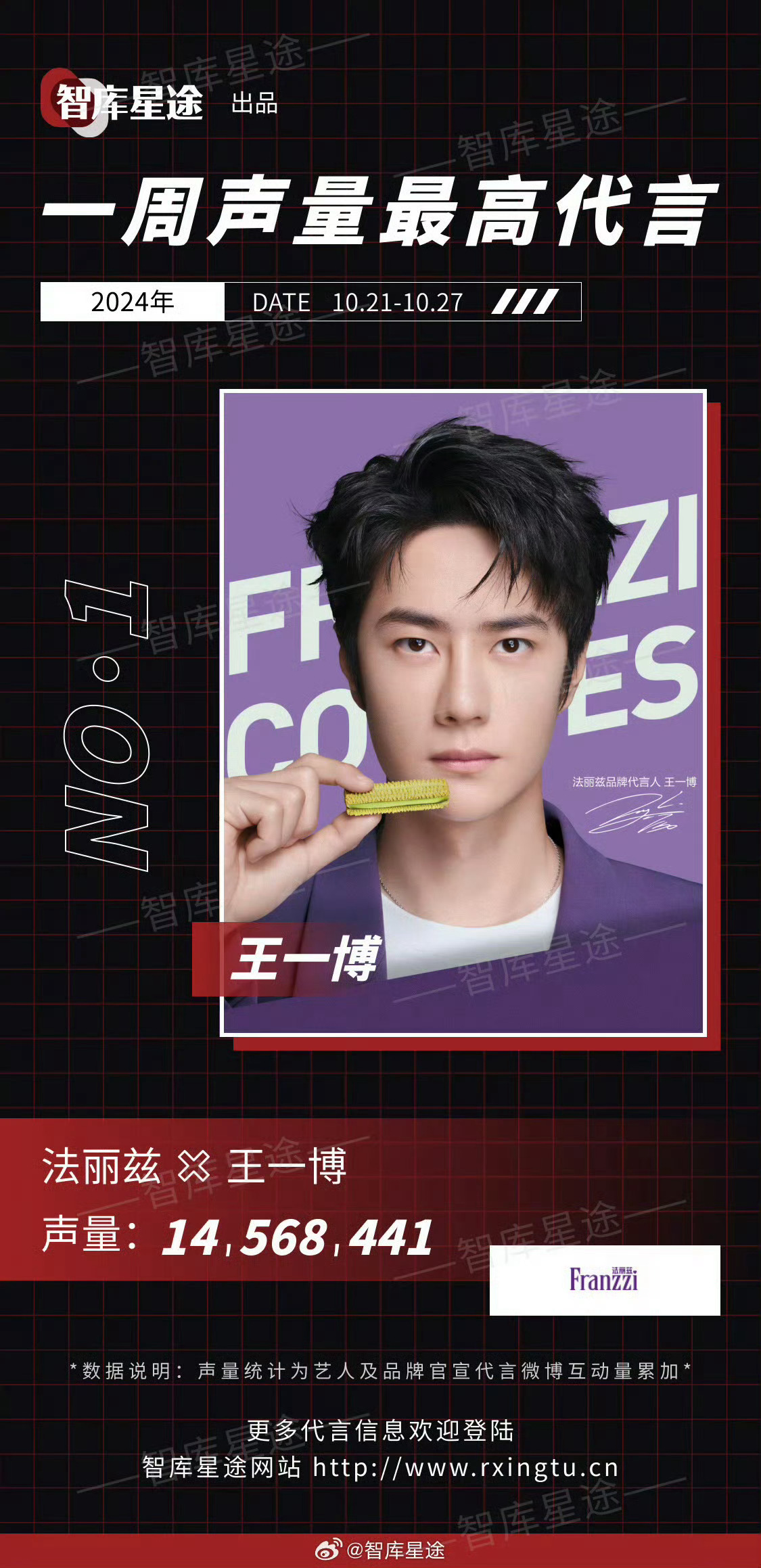 王中王一肖一特一中百度，深度解析與SEO優(yōu)化策略，王中王一肖一特一中百度，深度解析與SEO優(yōu)化策略指南