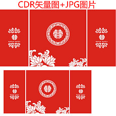 澳門紅雙喜免費(fèi)資料大全——探索與揭秘，澳門紅雙喜免費(fèi)資料大全，深入探索與揭秘