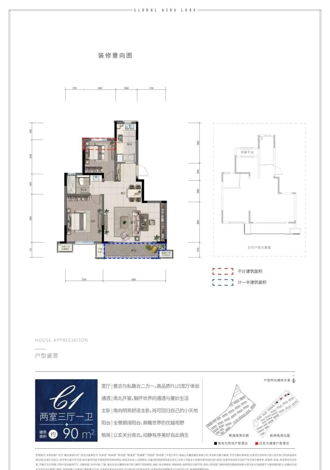 新奧門特資料49圖庫(kù)相冊(cè)，探索與揭秘，新奧門特資料49圖庫(kù)相冊(cè)，探索與揭秘之旅