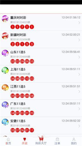 揭秘管家婆三肖必中一期，揭秘背后的秘密與策略，揭秘管家婆三肖必中背后的秘密與策略揭秘真相獨(dú)家報(bào)道