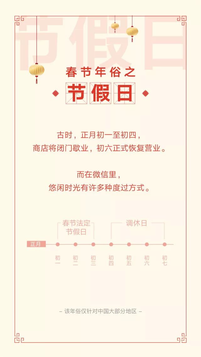 澳門一碼一肖一待一中四不，探索與解析，澳門一碼一肖一待一中四解析與探索