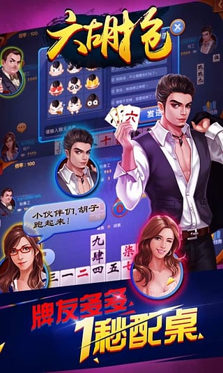 王中王096期指一生肖——探尋背后的秘密與玄機(jī)，王中王096期生肖揭秘，探尋背后的秘密與玄機(jī)