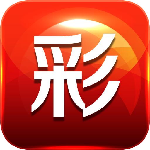 新管家婆四不像必中一肖——揭秘彩票背后的秘密，揭秘彩票背后的秘密，新管家婆四不像必中一肖策略揭秘