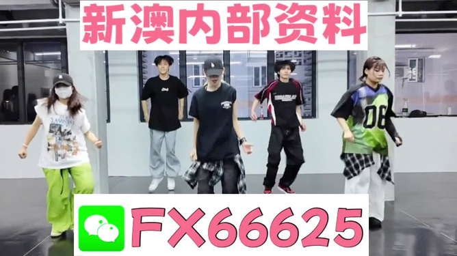 澳門 第34頁(yè)