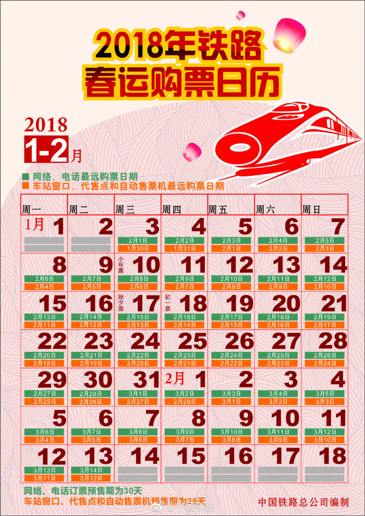 一碼一肖，揭秘精準(zhǔn)預(yù)測(cè)的秘密，揭秘精準(zhǔn)預(yù)測(cè)的秘密，一碼一肖解密術(shù)