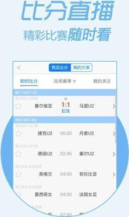 管家婆必中一肖——揭秘生肖預(yù)測(cè)的神秘面紗，揭秘生肖預(yù)測(cè)神秘面紗，管家婆必中一肖之選
