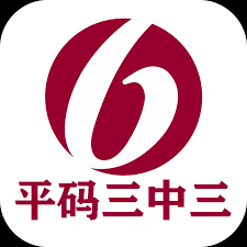 新澳一碼三中三資料詳解與SEO優(yōu)化策略，新澳一碼三中三資料詳解與SEO策略全解析