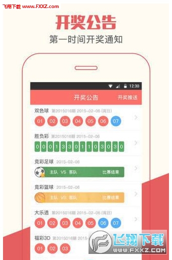 一肖王中王開獎(jiǎng)結(jié)果，揭秘彩票背后的秘密，一肖王中王開獎(jiǎng)揭秘，彩票背后的神秘面紗