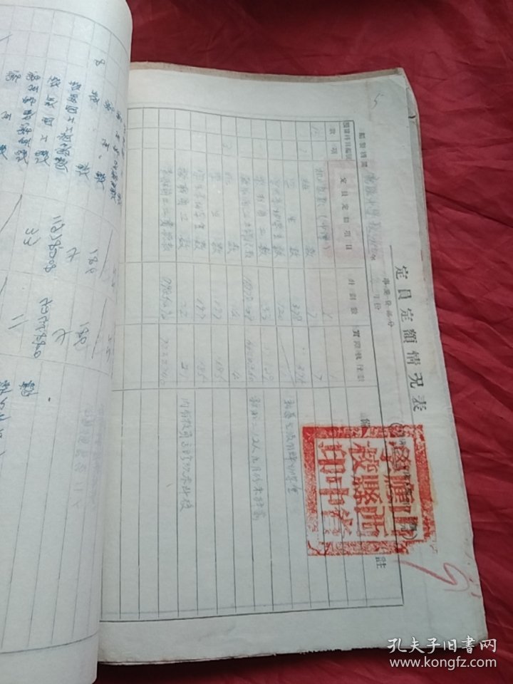 正版資料最老版，歷史沉淀的價值與SEO優(yōu)化策略，正版資料最老版，歷史沉淀的價值與SEO優(yōu)化策略解析