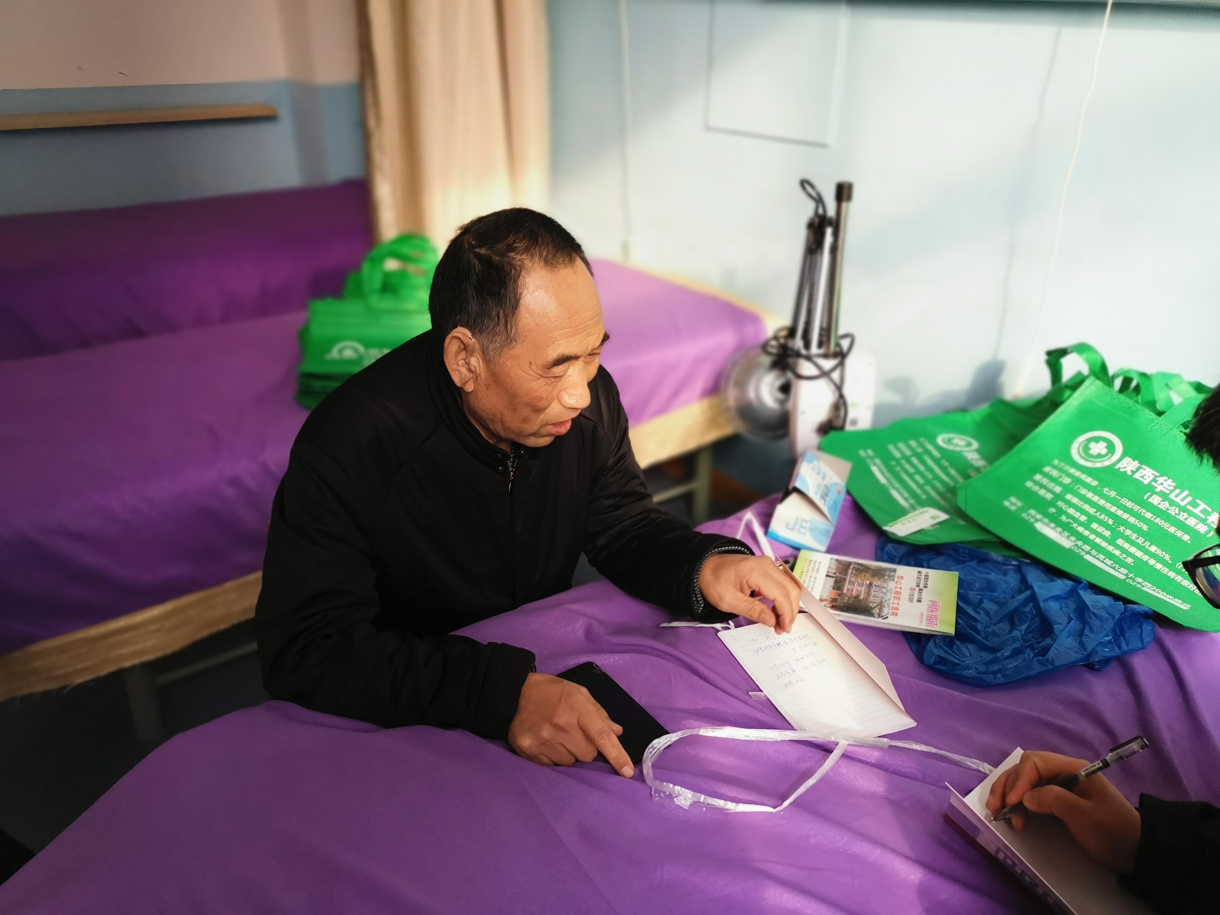 關(guān)于蛇纏腰的最開始圖片，揭示背后的神秘故事與健康警示，蛇纏腰初現(xiàn)，神秘背后的故事與健康警示圖片揭秘