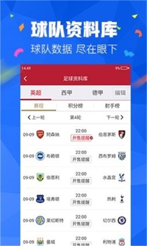 澳門天天彩免費(fèi)資料大全——探索彩票世界的奧秘，澳門天天彩免費(fèi)資料大全，揭秘彩票世界的秘密
