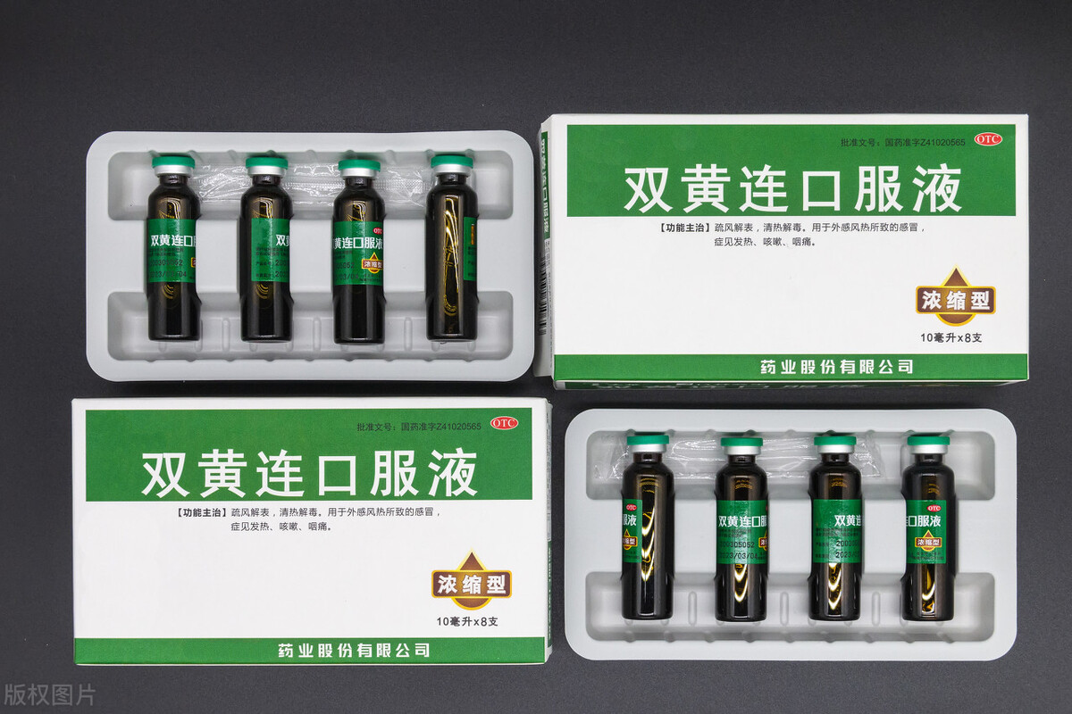 熱點(diǎn) 第22頁(yè)