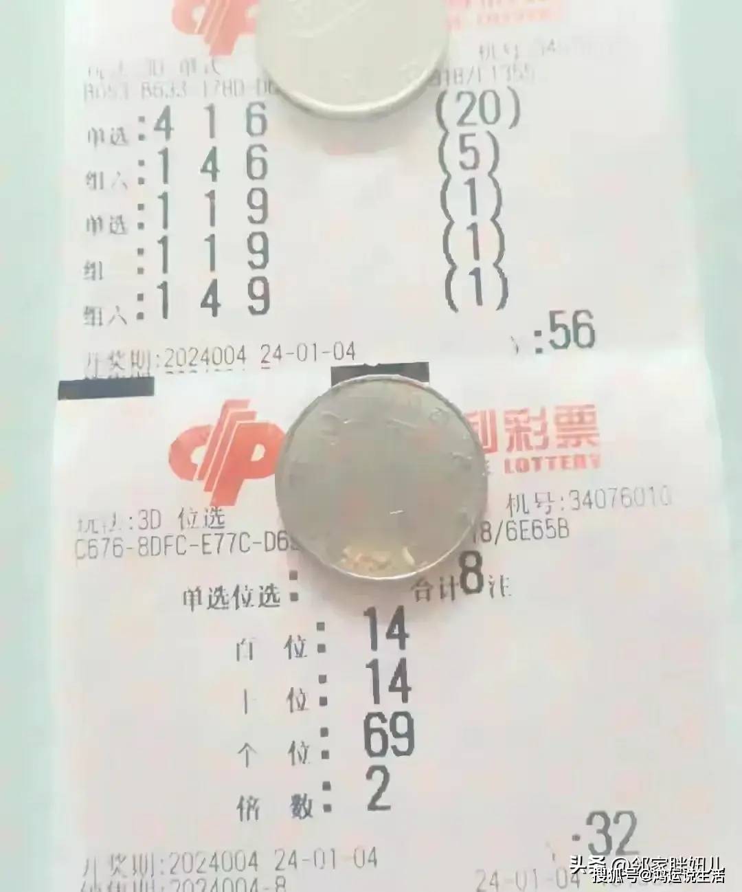 婆家一肖一碼的獨特魅力與探索，深度解讀背后的故事與奧秘，深度解讀，婆家一肖一碼獨特魅力與背后故事探索