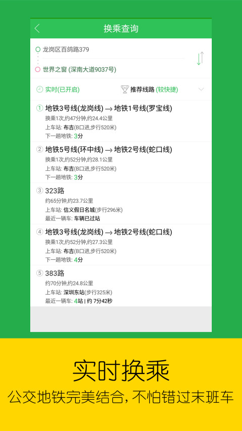新澳門資料大全免費(fèi)新鼬，探索與發(fā)現(xiàn)，新澳門資料大全免費(fèi)探索與發(fā)現(xiàn)之旅