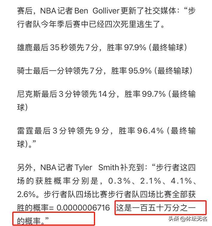 澳門六開獎結(jié)果下載最新，全面解析與實用指南，澳門六開獎結(jié)果最新解析與下載實用指南