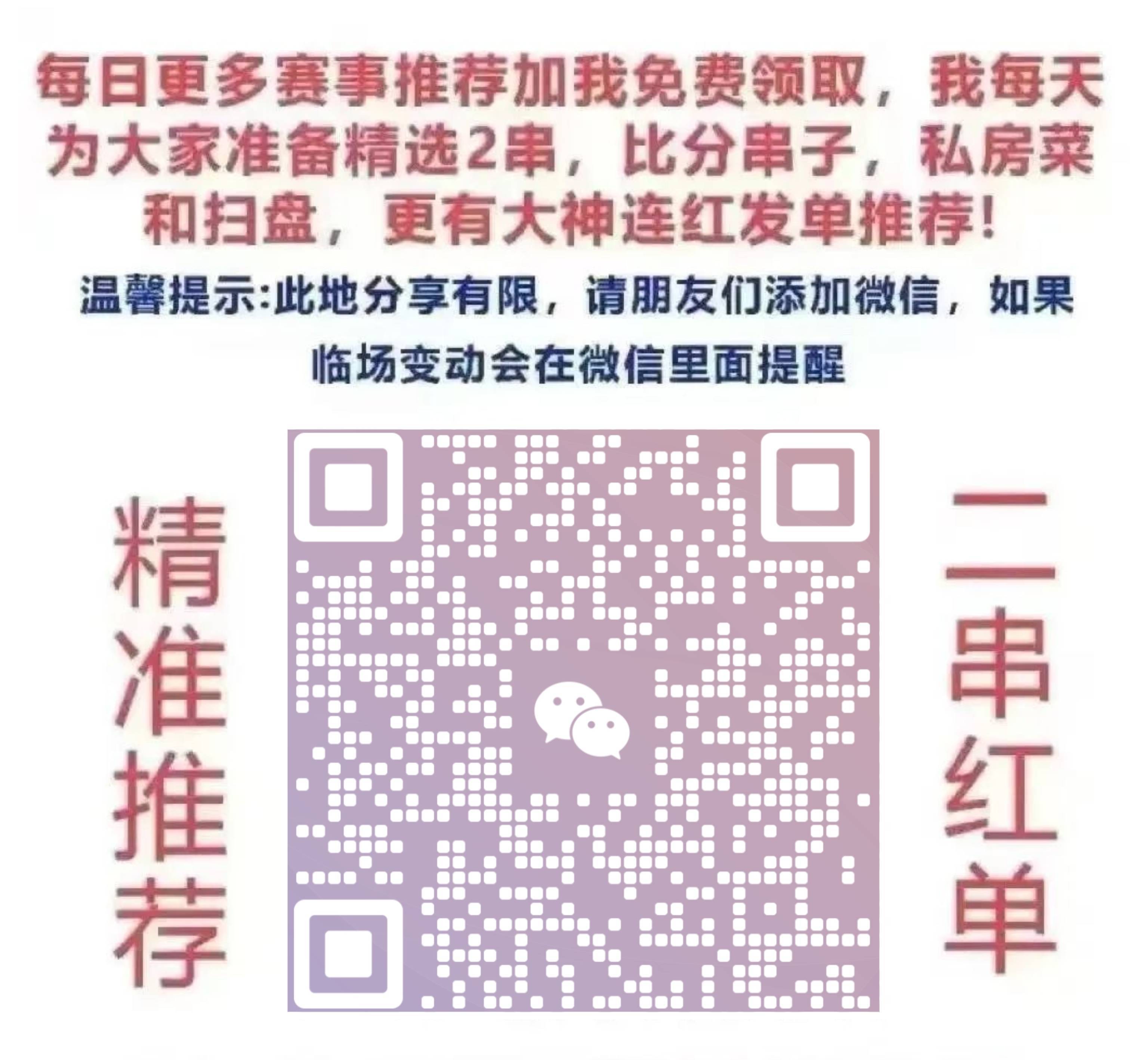 新澳門一碼一碼100，探索與體驗的獨特魅力，新澳門一碼一碼的獨特魅力，探索與體驗之旅