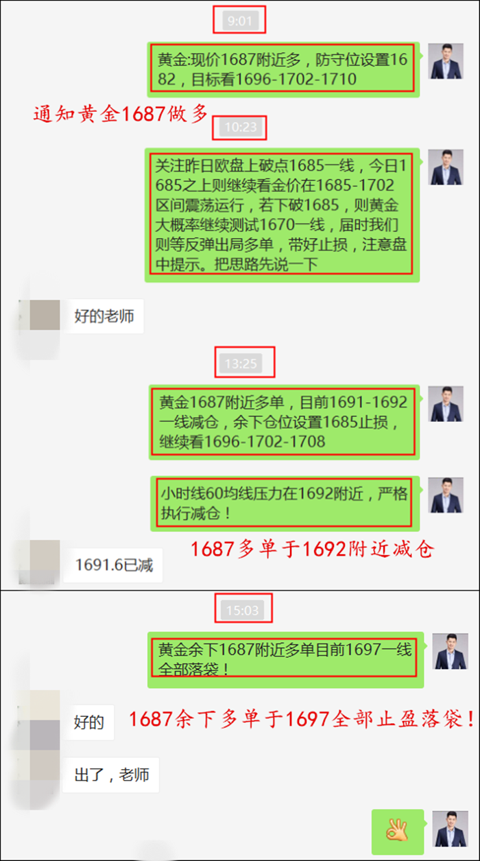 揭秘精準新傳真背后的秘密，探索數(shù)字世界中的77777與88888的魅力，揭秘精準新傳真背后的秘密與數(shù)字世界中的特殊魅力，探索數(shù)字組合77777與88888的神秘面紗