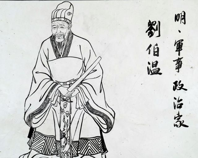 劉伯溫欲錢詩(shī)豬一肖，揭秘古代傳奇與SEO奧秘，劉伯溫與SEO奧秘，揭秘古代傳奇中的豬一肖預(yù)測(cè)詩(shī)