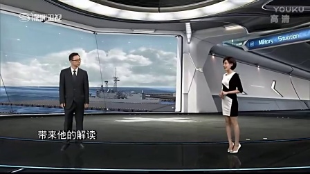 鳳凰視頻軍情直播間，深度解析軍事動態(tài)，為您帶來最前沿的軍情資訊，鳳凰視頻軍情直播間，深度解析軍事動態(tài)，實時傳遞最前沿軍情資訊