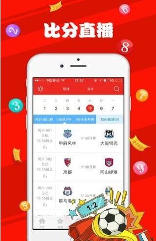 澳門彩資料查詢，全面解析與實(shí)用指南，澳門彩資料大全，全面解析與實(shí)用指南