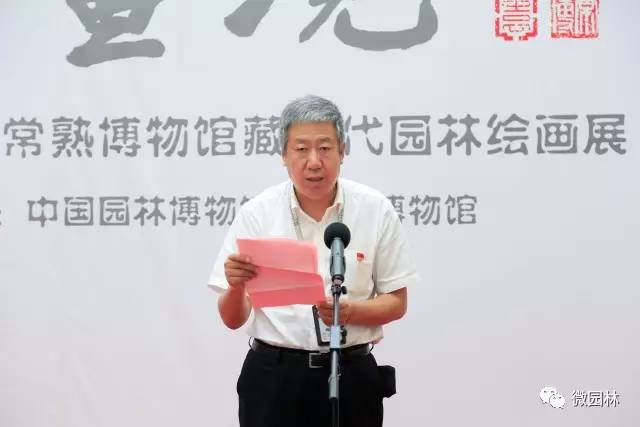 劉伯溫一肖中待，傳奇人物與智慧的象征，劉伯溫，傳奇人物與智慧的象征——一肖中待揭秘其傳奇經(jīng)歷