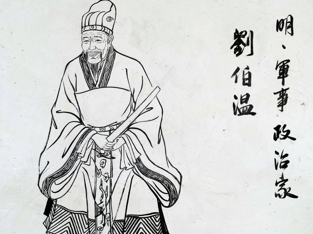 揭秘劉伯溫一肖中特，期期中背后的傳奇故事，劉伯溫傳奇故事，揭秘一肖中特，期期中背后的神秘面紗