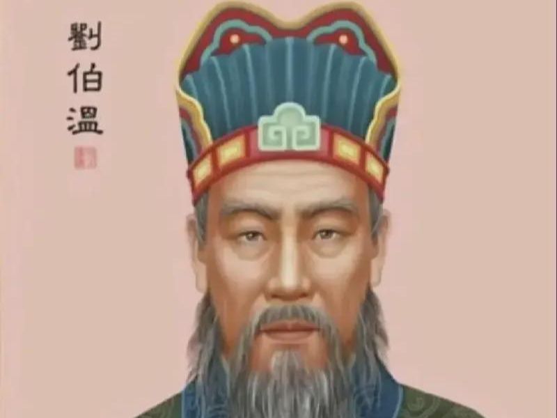 劉伯溫最火爆平特一肖——揭秘傳奇人物與神秘預(yù)測(cè)的背后，揭秘劉伯溫傳奇人物身份與神秘預(yù)測(cè)，最火爆平特一肖揭曉真相