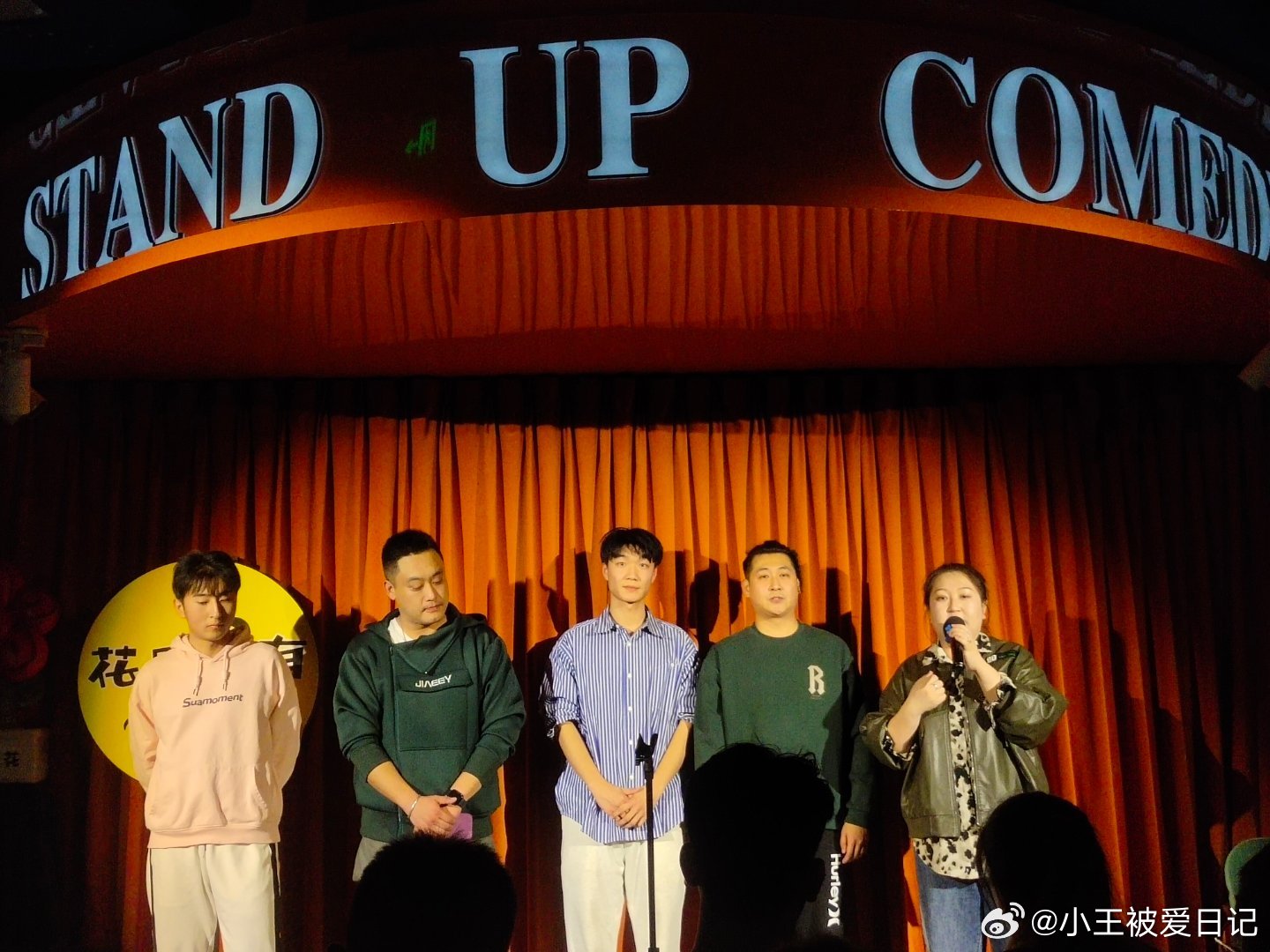 白小帆、王中王、肖中特，探索關(guān)鍵詞背后的故事，揭秘關(guān)鍵詞背后的故事，白小帆、王中王與肖中特探索之旅