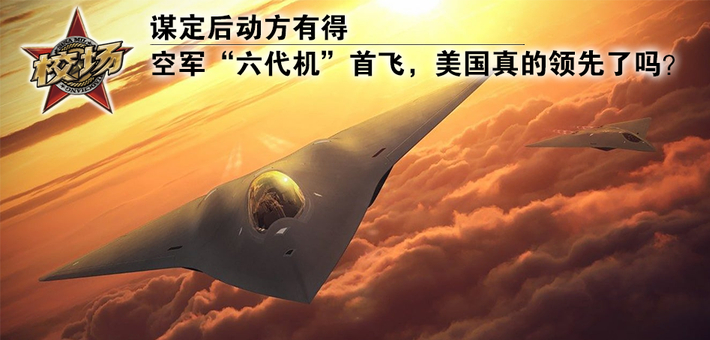 軍事新浪網(wǎng)，引領(lǐng)軍事資訊的新時代，軍事新浪網(wǎng)，引領(lǐng)軍事資訊新時代的先鋒