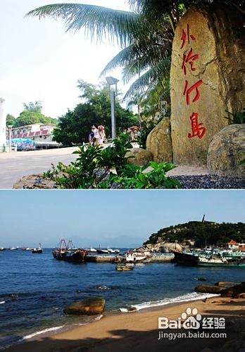 熱點(diǎn) 第11頁(yè)