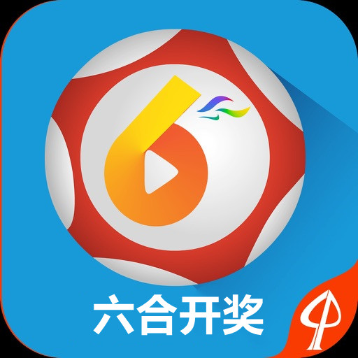 六哥直播澳門(mén)開(kāi)獎(jiǎng)結(jié)果，最新動(dòng)態(tài)與解析，六哥直播澳門(mén)開(kāi)獎(jiǎng)結(jié)果最新動(dòng)態(tài)及解析