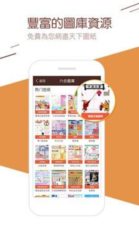 澳門二四六天下彩天天免費大全——揭秘彩票行業(yè)的秘密與機遇，澳門彩票揭秘與機遇，二四六天下彩免費大全