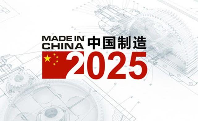 2025新奧精準資料