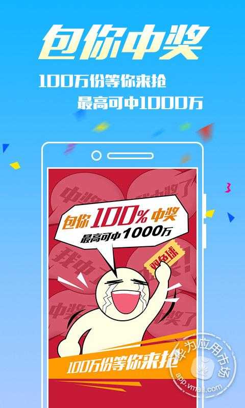 王中王360一肖，深度解析與SEO優(yōu)化策略，王中王360一肖深度解析與SEO優(yōu)化策略探討