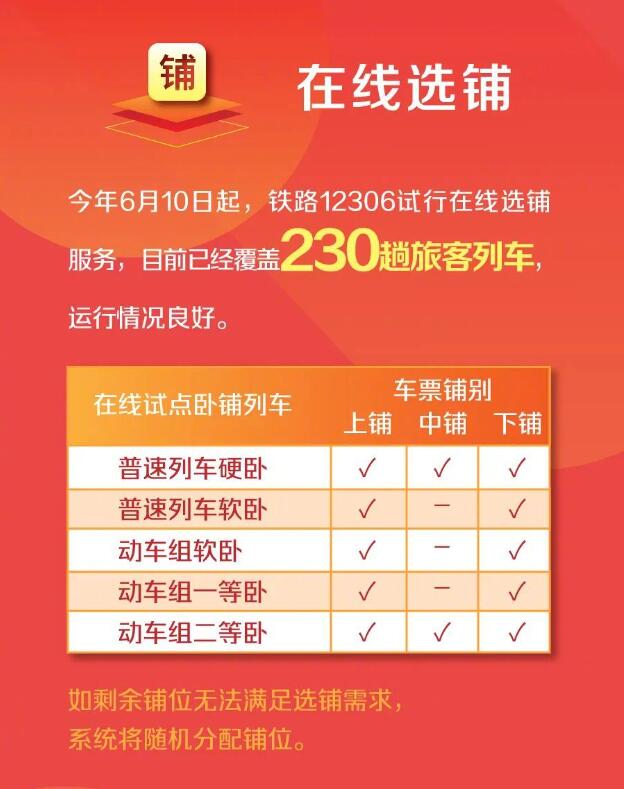 澳門天天開彩期期精準，揭秘彩票預(yù)測背后的秘密，澳門彩票期期精準預(yù)測揭秘，彩票背后的秘密與預(yù)測真相探索