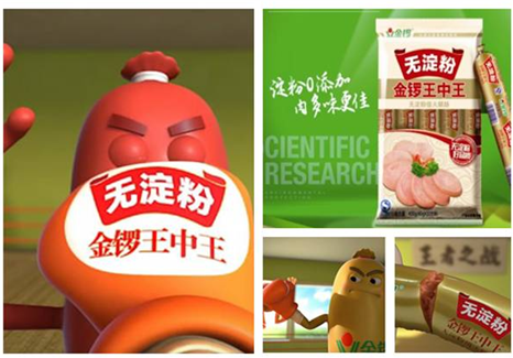 揭秘王中王四肖必中一的奧秘——探尋成功的關(guān)鍵要素，揭秘王中王四肖必中一的成功秘訣，探尋關(guān)鍵要素，揭示勝利真相