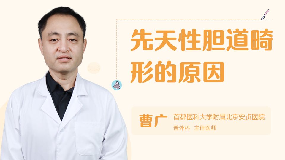 結(jié)腸腫瘤患者的生存期，了解與應(yīng)對(duì)的關(guān)鍵，結(jié)腸腫瘤患者生存期解析，了解與應(yīng)對(duì)的關(guān)鍵策略