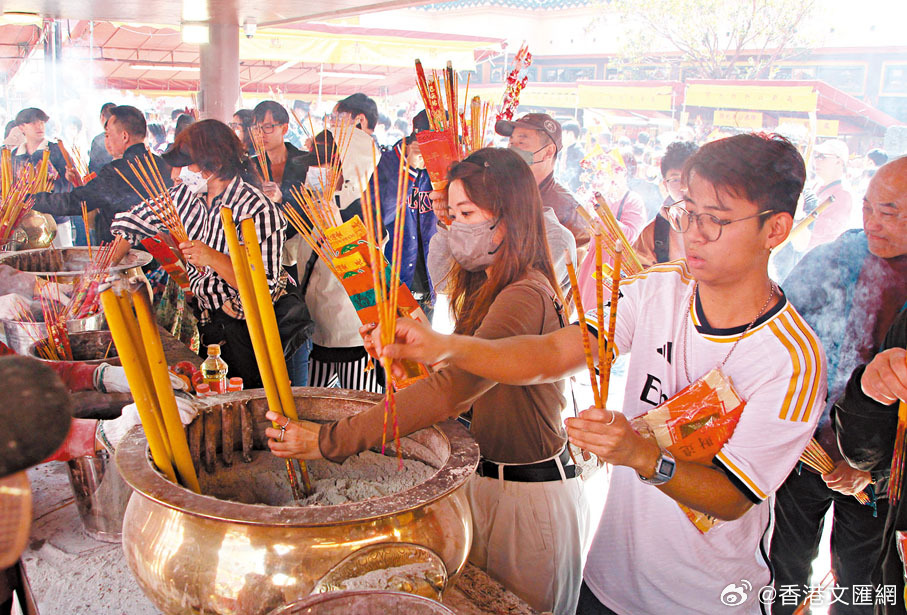 黃大仙王中王一肖中特，神秘預(yù)測與SEO解讀，黃大仙王中王一肖中特，神秘預(yù)測與SEO解讀揭秘