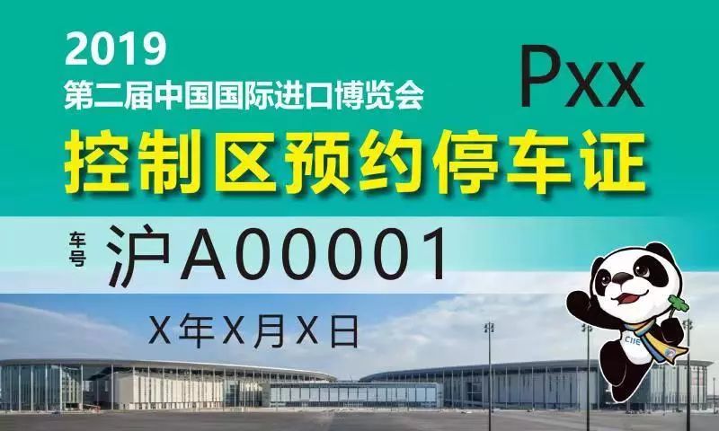新澳門免費(fèi)資料大全——在線查看的全方位指南，澳門免費(fèi)資料大全在線查看指南