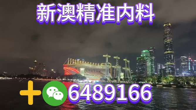 澳門今晚生肖預(yù)測(cè)，探尋未來的幸運(yùn)之星（2023年視角），澳門生肖預(yù)測(cè)，探尋未來幸運(yùn)之星（2023年展望）