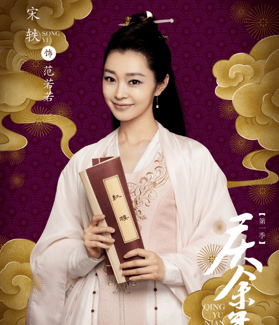 白小姏王中王一肖中——探索關(guān)鍵詞背后的故事，探索關(guān)鍵詞背后的故事，白小姏、王中王與一肖中的奧秘