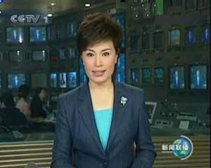 央視凌晨一點發(fā)布了哪些重大新聞，深度解析與影響，央視凌晨一點重大新聞發(fā)布，深度解析與影響