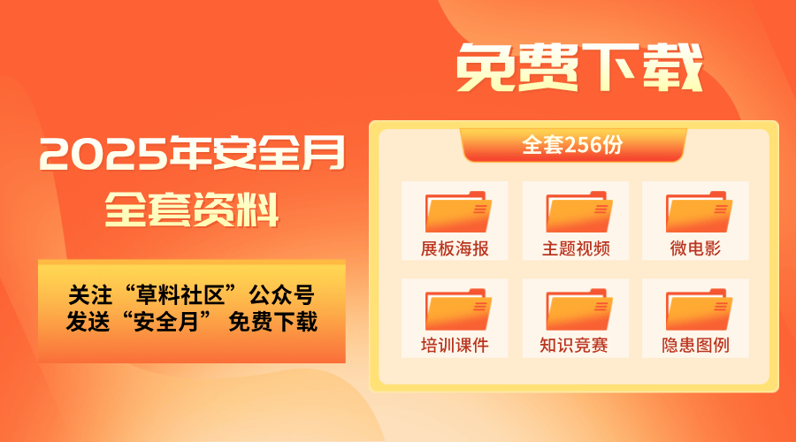 重磅福利2025年全年資料免費(fèi)大全——一站式獲取所有你需要的信息，重磅福利，2025全年資料免費(fèi)大全，一站式獲取所有需求信息