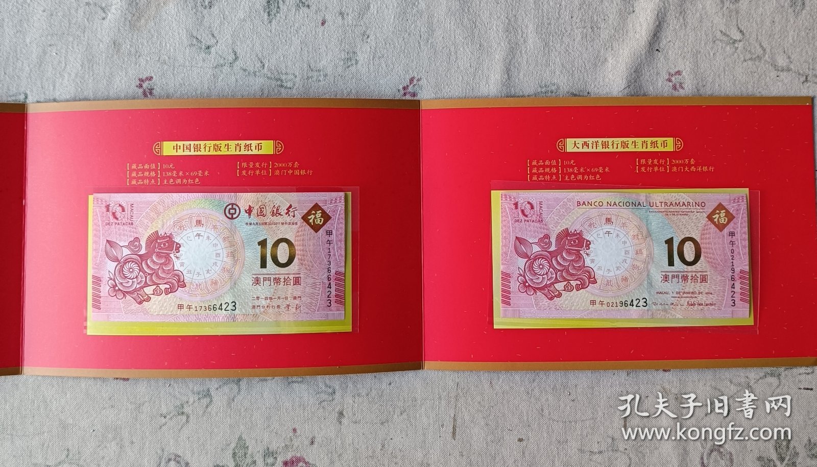 探索未來的澳門生肖卡，2025年澳門生肖卡展望，澳門生肖卡的未來展望，探索與展望至2025年