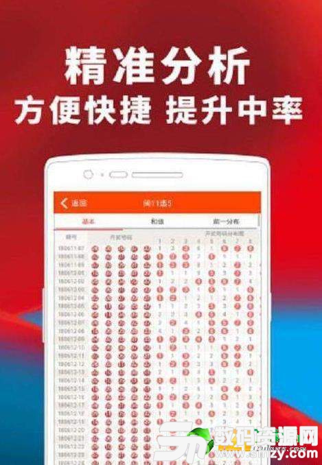 新澳門天天開好彩大全，探索187cc的魅力與奧秘，探索新澳門天天開好彩的奧秘與魅力，187cc彩票指南