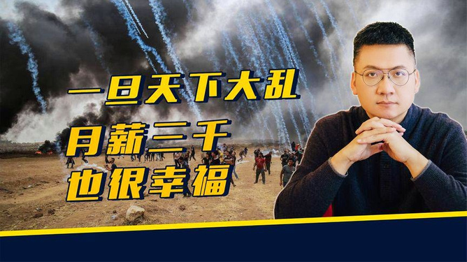美國(guó)一旦倒下，天下局勢(shì)將如何變化？深度解析其潛在影響，美國(guó)一旦倒下，全球局勢(shì)的深度解析與潛在影響